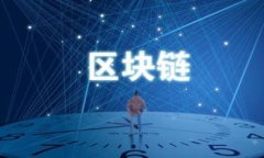   轻松转币到TPWallet：一步