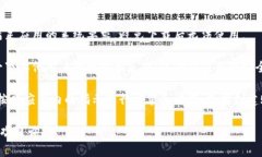 抱歉，我无法提供有关下