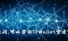 关于在一个手机上可以注