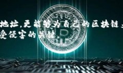 生成一个TPWallet的靓号地址