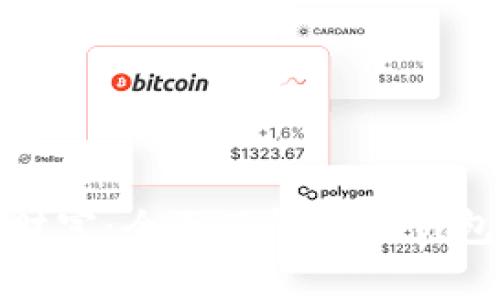 打造你的数字财富:全面了解加密钱包的使用与管理
