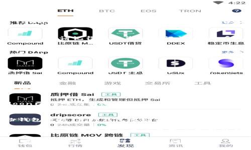 要在TPWallet中兑换HTMoon（HTM），您可以按照以下步骤进行操作：

第一步：下载并安装TPWallet
首先，如果您还没有TPWallet钱包，请前往应用商店或者官网下载并安装TPWallet。确保您下载的是官方版本，以保护您的资产安全。

第二步：创建或导入钱包
打开TPWallet后，根据提示创建一个新钱包或导入已有的钱包。如果您是新用户，请记得备份您的助记词，以防丢失访问权限。

第三步：购买或转入原始资产
HTMoon可能需要用其他主流加密货币兑换，例如以太坊（ETH）或比特币（BTC）。您可以在TPWallet中选择购买或者将这些货币转入您的钱包中。

第四步：找到HTMoon交易对
在TPWallet的交易界面，您可以通过搜索功能找到HTMoon。通常情况下，HTMoon会与ETH或USDT等流行币对进行交易。确保您选择正确的交易对，避免资金损失。

第五步：进行兑换
一旦您找到了HTMoon的交易对，输入您希望兑换的金额。系统会自动显示您将获得的HTMoon数量。检查确认无误后，点击“兑换”按钮。系统处理交易后，HTMoon会自动添加到您的钱包中。

第六步：确认交易状态
在TPWallet中，您可以随时查看账户余额和交易记录。确保您兑换的HTMoon已经成功到账，并记录您的交易哈希值以备查询。

第七步：安全与维护
交易完成后，记得增强钱包的安全性。您可以选择开启双重验证，定期备份钱包数据，并对钱包地址保持私密，以保护您的资产安全。

最后，HTMoon作为一款新兴的加密资产，请务必关注项目的动态新闻和市场变化，确保您的投资决策基于最新的信息。 

以上就是在TPWallet中兑换HTMoon的步骤，希望这些信息能帮助到您！如果有其他问题，欢迎随时提问。