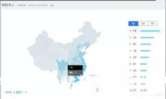 走进未来：探索央行数字