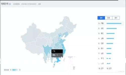 走进未来:探索央行数字货币钱包的潜力与应用