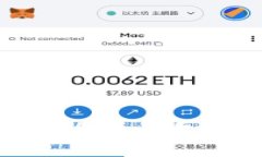 选择安全可靠的虚拟货币