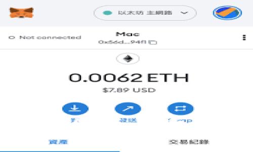 选择安全可靠的虚拟货币钱包，让你的资产更安全！
