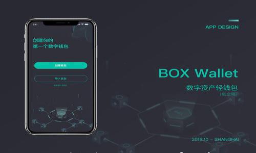 掌握TPWallet:动物币投资全攻略,让财富像奔跑的野马般飞驰