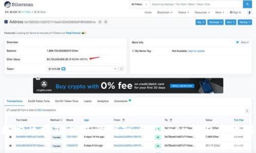 探索区块链世界的钥匙:imToken钱包全攻略