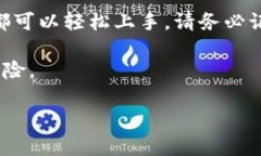 在回答您关于如何在TPWa