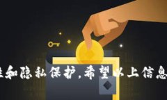 数字钱包的下载方式通常