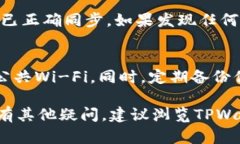 如果你在寻找如何同步T