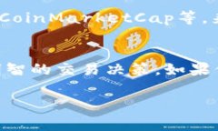 要查询TPWallet（TP钱包）中