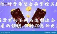 在欧美，随着数字货币的