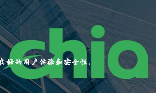 TPWallet 是一个多链数字资产钱包，主要用于管理和交易多种加密货币。根据我的最新信息，TPWallet 在设计时通常会考虑到不同操作系统的用户需求，包括 Android 和 iOS。但具体的苹果版本是否存在，建议你直接访问 TPWallet 的官方网站或在 Apple App Store 中搜索 TPWallet，以获取最新的信息和可用版本。

如果你已经在寻找相关信息或遇到任何问题，以下是一些建议：

### 1. 访问官方网站
访问 TPWallet 的官方网站，通常可以找到各个平台的最新版本和下载链接。

### 2. 在 App Store 中搜索
打开你的 iPhone，前往 App Store，搜索 “TPWallet” 看是否有提供适用于苹果设备的版本。

### 3. 社区支持
很多时候，用户社区或论坛能够提供第一手的使用体验和建议，尤其是在软件版本更新或兼容性方面。

### 4. 考虑替代方案
如果 TPWallet 目前没有苹果版本，可以考虑其他支持同类功能的数字资产钱包，如 Trust Wallet 或 MetaMask，这些钱包一般也具备良好的用户体验和安全性。

希望这些信息能帮助你找到所需的应用程序！如果还有其他问题，请随时询问。