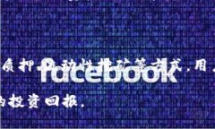 在TPWallet或类似的数字钱包