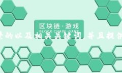 当然可以！我为您设计了
