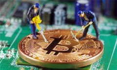 要将FIL币（Filecoin）放入