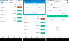 如何在TP Wallet电脑版中创