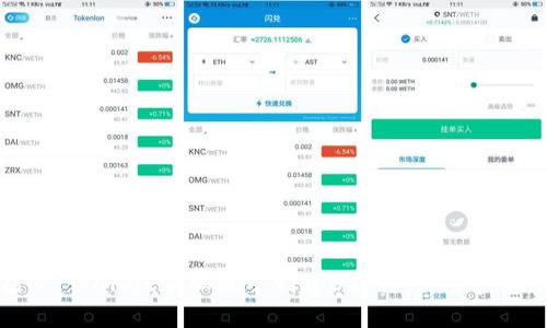 如何在TP Wallet电脑版中创建BSC链:一步步操作指南
