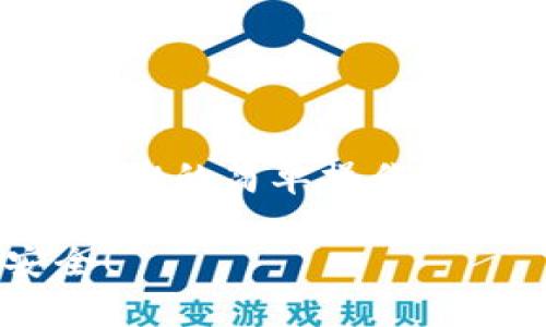 要在TPWallet中转换USDT（泰达币），你可以按照以下步骤进行操作。这一过程将会讲解如何在TPWallet中进行数字资产的兑换和管理。

步骤一：下载并安装TPWallet
首先，你需要在你的手机上下载并安装TPWallet。TPWallet支持安卓和iOS系统，你可以在应用商店中搜索“TPWallet”，然后点击下载并安装。

步骤二：创建或导入钱包
打开TPWallet后，你需要创建一个新的钱包或者导入已有的钱包。如果你是第一次使用，选择“创建新钱包”，按照提示设置密码和备份助记词。如果你已经有钱包，可以选择“导入钱包”，根据提示输入助记词或私钥。

步骤三：充值USDT到TPWallet
要进行转换，首先需要在TPWallet中拥有USDT。你可以从其他交易所或钱包转入USDT。在主界面点击“资产”，再选择USDT，获取你的钱包地址，然后将USDT发送到这个地址。在转账完成后，你的TPWallet中将显示相应的USDT余额。

步骤四：选择兑换功能
TPWallet提供了资产兑换的功能。返回主界面，找到“兑换”或“交易”选项。点击进入后，选择你要兑换的资产类型（比如USDT）和目标资产（例如ETH、BTC等），然后输入你希望转换的金额。

步骤五：确认兑换
在输入金额后，TPWallet会显示当前的汇率以及你将获得的目标资产数量。确认没有问题后，点击“确认兑换”。这时系统可能会要求你输入钱包密码以确认交易。输入密码后，等待系统处理交易。

步骤六：查看交易记录
交易完成后，你可以在TPWallet的资产页面查看你的新资产余额。如果兑换成功，你将看到你的目标资产已经增加。

注意事项
在进行数字资产兑换时，请注意以下几点：
ul
    li确保你对当前汇率有所了解，以避免损失。/li
    li在进行大额交易时，最好先小额测试，以确认兑换功能正常。/li
    li注意网络费用，根据区块链网络的拥堵情况，这些费用可能会有所不同。/li
    li定期备份你的助记词和私钥，确保资产安全。/li
/ul

总结
通过以上步骤，你可以在TPWallet中顺利将USDT转换为其他数字资产。数字货币的管理需要谨慎与细心，但通过TPWallet的简单操作界面，相信你会找到合适的方式来管理自己的数字资产。无论是投资、交易还是日常支付，TPWallet都是一个便捷的选择。

如果你在操作中遇到任何问题，建议查阅TPWallet的官方指南或联系客服获取帮助。记得保持警惕，确保你的资产安全！