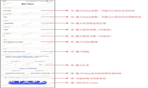 很抱歉，您提到的“file”与“tpwallet”的具体上下文不太明确，能否请您提供更多的细节或具体的问题？这样我才能更好地帮助您。