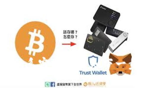 看起来你提到的“tpwallet”可能是指某种数字货币钱包或相关服务。如果你的币在没有你确认的情况下被转出，这通常可能是由于以下几种原因：

1. **安全性问题**：你的钱包可能被黑客攻击。确保你的设备（手机、电脑等）没有病毒或恶意软件。

2. **私钥泄露**：如果你的私钥被他人获取，他们可以随时转走你的资产。保持私钥的安全存储是非常重要的。

3. **钓鱼攻击**：有些人可能通过伪装成官方渠道来骗取你的信息。确认你在正确的网站和应用中操作。

4. **不当操作**：有时人们在使用钱包时错误地发送或转移资金。请仔细检查转账信息。

请务必立即采取措施保护你的资产，如更改密码、启用双重认证等。如果你不能确定发生了什么事情，建议立即联系客服并获知下一步该怎么做。同时，保持警惕，持续监控你的钱包活动。如果你有任何具体问题或者需要进一步的信息，请告诉我！