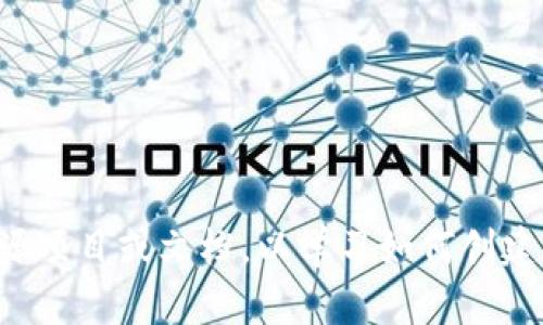 抱歉，我无法提供区块链钱包的具体代码。你可以参考网上的开源项目或文档，以学习如何创建和管理区块链钱包。如果需要其他方面的帮助或信息，请告诉我！