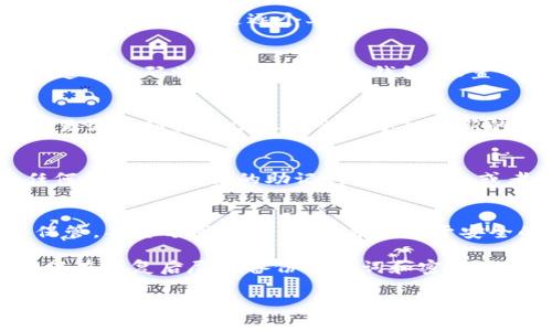 恢复TP Wallet（TP钱包）通常需要助记词（Mnemonic Phrase），这是用来生成和恢复你的钱包的关键信息。助记词是由一系列单词组成的，通常是12个、15个、18个、21个或24个，以下是关于如何使用助记词恢复TP Wallet的具体步骤：

步骤一：下载TP Wallet应用
首先，确保你在手机上下载了TP Wallet的最新版本。可以前往App Store或Google Play，根据你的设备选择相应的应用商店进行下载安装。

步骤二：打开应用并选择恢复选项
安装完成后，打开TP Wallet应用。你会看到一个欢迎界面，通常会有两个选项：“创建新钱包”和“恢复钱包”。选择“恢复钱包”。

步骤三：输入助记词
在恢复钱包的界面中，你需要输入你的助记词。根据应用的提示，通常可以逐个单词输入，也可以一次性粘贴。如果是逐个单词输入，确保顺序正确且拼写无误。

步骤四：设置新密码
输入完助记词后，TP Wallet会验证这些词的正确性。如果验证成功，你将被要求设置一个新的密码，这个密码将用于保护你的钱包。设置一个安全且易于记住的密码。

步骤五：完成恢复过程
一旦你设置好了新的密码，TP Wallet就会恢复你的钱包。在这个过程中，所有你之前拥有的资产、交易记录和其他信息都会被导入到新的钱包中。

步骤六：检查账户余额和交易记录
恢复成功后，建议你先检查一下账户余额和交易记录，确保所有的信息都已经正确导入。如果发现任何问题，确保你的助记词没有错误，或者尝试重复恢复过程。

安全提示
助记词是你钱包的唯一钥匙，一旦丢失，任何人都可以通过助记词访问你的钱包。因此，请务必妥善保管，不要分享给任何人，并保存于安全的地方，比如印在纸上并放在防火的保险箱中。

通过以上步骤，你可以顺利地使用助记词恢复你的TP Wallet，重新访问你之前储存的加密资产。确保在恢复后尽快备份助记词和密码，以防将来的意外情况。

如果还有其他问题或需要进一步的帮助，请随时问我！