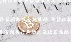 TPWallet 是一个专注于跨链