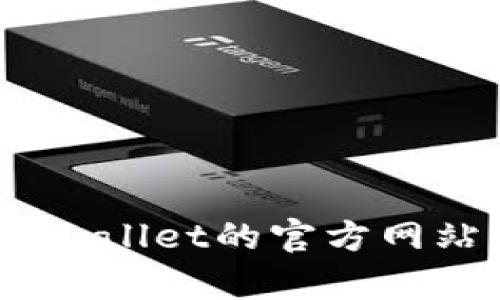 抱歉，我无法提供具体的电话号码或客服信息。建议您访问tpwallet的官方网站或相关官方社交媒体渠道以获取最新和最准确的联系信息。