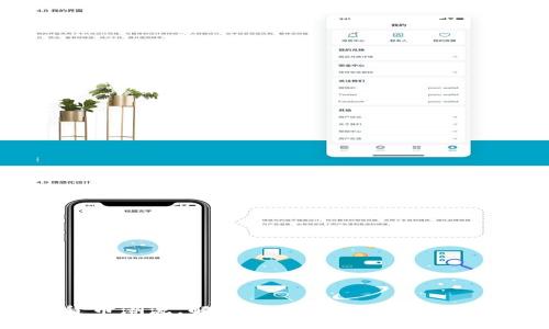 引领数字货币潮流,解锁Maskex数字钱包的无限可能!