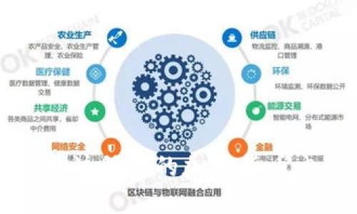 如何轻松注册你的加密货币电子钱包