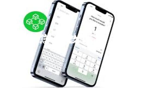 充币到TPWallet实际上是一个简单的过程，但需要注意一些具体步骤，以确保您的资金安全和顺利完成交易。以下是将资金充值到TPWallet的详细步骤，以及常见的注意事项和提示。

步骤一：下载并安装TPWallet
首先，您需要在您的手机或计算机上下载并安装TPWallet应用程序。您可以通过官方渠道找到适用于iOS或Android系统的版本，确保您下载的应用是最新版本，以确保安全性和功能完整性。

步骤二：创建和设置钱包
打开TPWallet应用，按照提示创建一个新的钱包。当您创建钱包时，系统会生成一个私钥和助记词，这对您来说至关重要。确保将这些信息妥善保管，并避免将其分享给他人，因为它是您资产的唯一钥匙。如果您丢失了私钥或助记词，您将无法访问您的钱包。

步骤三：选择充值方式
在TPWallet中，您通常可以通过几种方式充值，包括：直接从另一个钱包转账、使用交易所购买或利用银联等支付方式。选择最适合您的方法进行充值。如果您的资金来自交易所，您需要先将资金转出到您的TPWallet地址中。

步骤四：查找您的钱包地址
在TPWallet应用中，您可以找到您的钱包地址。进入“资产”界面，您将看到这一地址，通常由一串长长的字母和数字组成。确保在转账时复制完整的地址，任何的错误都可能导致资金丢失。

步骤五：使用交易所转账
如果您选择从交易所转账，登录到您的交易所账户，找到提现功能。输入您的TPWallet地址，并输入您要转账的金额。在确认无误后，提交请求。完成后，请注意查看交易状态，确保资金顺利到账。

步骤六：确认到账
一旦您完成了转账，回到TPWallet查看您的资产。请注意，上链确认可能需要一些时间，所以耐心等待是必要的。如果您长时间没有看到您的资金到账，请检查您的交易记录和地址，确保所有信息都是正确的。

注意事项
在充值过程中，请务必遵循以下几点注意事项：
ul
    li确保您的网络连接安全，避免在公共Wi-Fi下操作钱包和交易。/li
    li在输入钱包地址时，以确保没有字符错漏。/li
    li小额测试转账是一个好习惯，特别是在首次充值时。/li
    li不要向任何人透露您的私钥或助记词，这样可以有效防止资金被盗。/li
/ul

总结
充币到TPWallet的过程并不复杂，但确保每一步都小心谨慎是很重要的。通过合理使用TPWallet，您可以更加方便地管理您的数字资产，享受数字货币交易带来的便利和乐趣。希望以上步骤能帮助您顺利完成充值，体验TPWallet带来的优质服务。

这个内容大致涵盖了充币的各个步骤与注意事项，可以为初学者提供指导。请根据具体情况或需要补充更多细节。