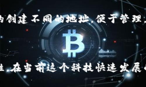 在TPWallet中，