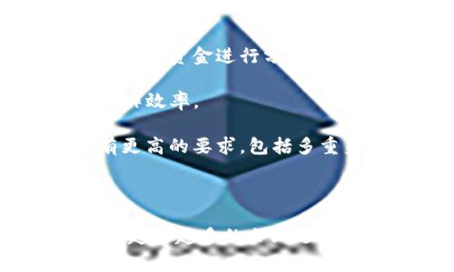 对公数字钱包通常指的是企业或机构用于进行线上交易、支付和收款的数字钱包，这种钱包主要针对企业客户而设计。与个人用户的消费和储蓄需求不同，对公数字钱包的功能更加复杂，通常包括以下几个方面：

1. **交易处理**：企业可以通过数字钱包进行多种支付方式的管理，如支付供应商、员工报销、客户退款等。
  
2. **资金管理**：对公数字钱包帮助企业更好地管理资金流动，确保每笔交易的透明性和可追踪性。

3. **多账户管理**：许多对公数字钱包可以支持多个子账户的管理，便于企业对不同部门或项目的资金进行分配和监控。

4. **集成和接口**：对公数字钱包通常可以与企业的财务系统、ERP系统等进行集成，以提升工作效率。

5. **安全性**：鉴于企业涉及的资金金额较大，对公数字钱包在数据保护和交易安全方面会有更高的要求，包括多重身份验证、加密技术等。

6. **支持国际交易**：许多对公数字钱包支持跨国交易，帮助企业解决跨境支付的问题。

对公数字钱包在推动企业数字化转型和提升财务流程效率方面扮演着越来越重要的角色。随着越来越多的企业逐步向数字化、无现金社会转型，对公数字钱包的使用将持续增长。