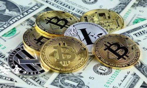 要下载区块链钱包，您可以遵循以下步骤：

### 1. 选择合适的钱包
首先，您需要决定使用哪种类型的区块链钱包。常见的选择包括：

- **热钱包**：如手机钱包和桌面钱包，方便使用但在线安全性较低。
- **冷钱包**：如硬件钱包和纸钱包，安全性高但使用不便。

### 2. 访问官方网站
找到您选择的钱包的官方网站。例如，对于以太坊钱包，您可以访问以太坊官方网站；对于比特币钱包，可以访问比特币官方网站。确保所访问的链接是官方的，以避免钓鱼网站。

### 3. 下载钱包应用
在官方网站上，找到下载页面，通常会有针对不同平台（如iOS、Android、Windows等）的下载链接。点击相应的链接，下载钱包应用。

### 4. 安装钱包
下载完成后，找到下载的文件并进行安装。遵循安装向导的提示，完成安装过程。

### 5. 创建或恢复钱包
打开钱包应用后，您通常会看到一个选项，允许您创建一个新的钱包或恢复现有钱包。如果您是新用户，请选择创建新钱包，记得安全保存助记词或私钥，这样您可以在丢失设备的情况下恢复钱包。

### 6. 进行安全设置
为确保您的钱包安全，建议设置强密码，并考虑启用双因素认证（2FA）来增强安全性。

### 7. 开始使用
一切设置完成后，您就可以开始使用区块链钱包了。您可以存储、发送和接收加密货币。

### 注意事项
- 确保您的设备没有病毒和恶意软件。
- 定期备份助记词和私钥，并将其存储在安全的地方。
- 只使用您需要的软件和服务，避免将私钥透露给任何人。

通过以上步骤，您可以顺利下载和使用区块链钱包。请始终保持警惕，确保您的资产安全。