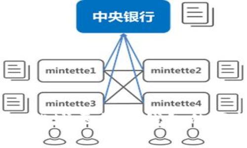 迎接未来:越城区数字钱包的崛起与应用