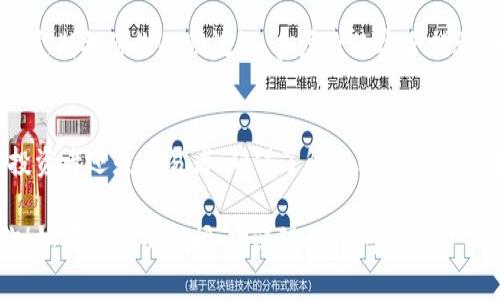 在TPWallet中创建USDT（泰达币）的步骤相对简单，但需要一定的理解和准备。以下是在TPWallet里创建USDT的详细指导。

第一步：下载并安装TPWallet
首先，确保你拥有TPWallet的安装版本。可以在官方的应用商店（如Google Play和Apple App Store）中搜索“TPWallet”，然后下载并安装。

第二步：创建钱包账户
打开TPWallet应用，选择“创建新钱包”。系统会要求你设置一个安全密码，并生成助记词。务必要记录下这组助记词，因为它是恢复钱包的关键。请在安全的地方妥善保存，不要与他人分享。

第三步：选择创建USDT
完成钱包设置后，你将进入TPWallet的主界面。在界面中，找到“添加资产”或“资产管理”项，点击进入。
在资产管理界面中，搜索“USDT”或“泰达币”。找到后，点击“添加”或“启用”按钮。这样一来，你的TPWallet就会显示USDT的资产选项了。

第四步：获取USDT
TPWallet创建USDT后，接下来就是获取USDT。你可以通过多种方法获得USDT，例如：
ul
    li通过交易所购买：在支持USDT的交易平台上用法币或其他加密货币购买USDT，然后提取到你的TPWallet地址。/li
    li从朋友或其他用户处直接转账：如果你认识持有USDT的人，可以请他们将USDT转账到你的TPWallet账户。/li
    li参与云矿场或挖矿项目：某些平台允许你通过参与矿场，获得USDT作为奖励。/li
/ul

第五步：注意安全性
在加强钱包安全性的同时，确保你的TPWallet应用始终是最新的版本，并定期备份你的助记词。多层次的安全措施，如开启双重认证，也能进一步保护你的资产安全。

总结
通过以上步骤，你就可以在TPWallet中成功创建和管理USDT。无论你是投资者还是交易者，确保了解加密货币的基本知识和市场动态，这将对你未来的交易活动产生积极影响。

以上就是在TPWallet中创建和管理USDT的详细步骤，希望能够帮助到你！如果有其他疑问，欢迎随时询问。