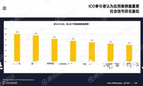 解锁财富未来:你必须知道的加密货币钱包与银行卡选择
