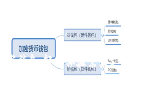 打破数字壁垒,轻松体验京东支付无忧购物
