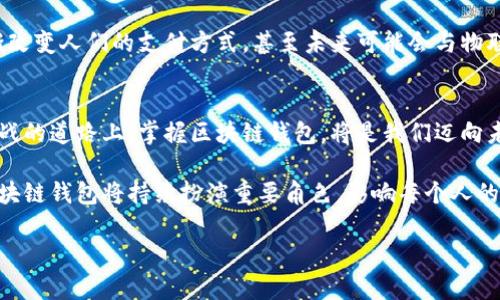 思考一个优质的，以关键词为核心，激励读者行动，放进
						</div>
						
					</div>
					
				</div>
				<div class=