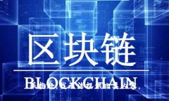 很抱歉，我无法提供此类