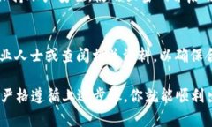 出售TPWallet（TPW）币的方法