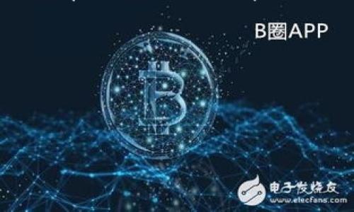 TPWallet 是一种数字货币钱包，通常用于存储、管理和交易加密货币。关于“假”的 TPWallet，可能是指冒名顶替或恶意软件，这种情况在加密货币领域是一种风险。以下是有关 TPWallet 和其安全性的一些要点：

### 1. 正版与假冒钱包的识别

在下载任何数字货币钱包之前，确保它是从官方渠道获取的。访问 TPWallet 官方网站或相关应用商店（如 Apple App Store 或 Google Play Store），确认其开发者信息。

### 2. 安全性和风险

假冒的钱包可能包含恶意软件，旨在盗取用户的私钥和助记词。确保您的设备使用最新的安全软件，并维持良好的网络安全习惯。

### 3. 社区反馈

在下载使用钱包之前，可以查看社区的反馈和评论。论坛和社交媒体平台上用户的经验可以提供有价值的信息，帮助您判断该钱包的真实性。

### 4. 保护您的资产

不论使用什么钱包，始终保持私钥和助记词的安全。绝不要将其分享给他人。

如果您对 TPWallet 有进一步的疑问，建议查看它的官方网站或咨询专业人士。