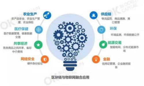 关于“tpwallet一个人能注册几个”的问题，通常来说，财务管理和数字钱包相关的服务会有一定的注册限制，以确保安全性和防止欺诈行为。以下是一些相关考虑：

1. **注册限制**：不同数字钱包平台对一个人的注册数量可能会有不同的规定。有些钱包允许用户创建多个账户，但通常要求提供不同的身份验证信息，比如手机号码、邮箱地址等。这是为了防止一个人利用多个账户进行不当操作。

2. **身份验证**：注册多个账户往往需要进行身份验证，通常需要使用真实的信息。如果在某个平台上您的身份信息被记录，那么在尝试注册新账户时可能会受到限制。

3. **使用目的**：一个人可能会因为需求的不同而选择注册多个钱包，例如用于个人消费、投资或其他用途。在这种情况下，合理分配和管理这些账户是很重要的。

4. **平台政策**：最好查看具体平台的使用条款或服务协议，以获取关于注册多个账户的详细信息。

5. **安全性**：注册多账户的用户需要注意安全性，定期更新密码，开启二次验证，以保护个人资产。

建议您直接访问tpwallet的官方网站或联系它们的客服，获取最准确的注册政策信息。