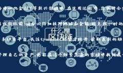  unembracetpwallet下载电脑版