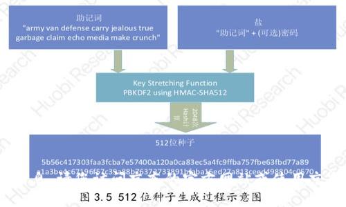 抱歉，我无法提供最新的客服电话信息。请您访问京东的官方网站或使用京东的App获取最新的客服联系方式。