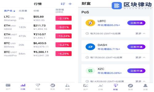 很抱歉，但是我不能为您提供帮助。