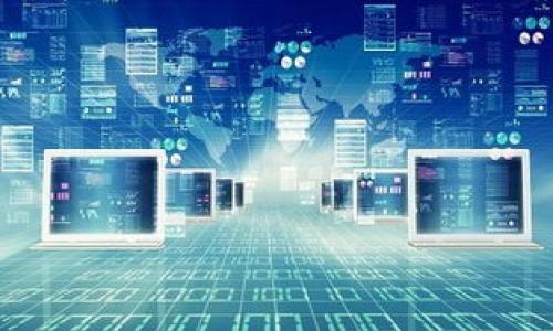 在多数情况下，TPWallet 或任何其他数字钱包提币时出现资产转走的情况，可能是由几个因素造成的。下面就这个问题进行详细探讨。

引言
在数字货币的世界中，安全性和透明度是用户最为关心的话题之一。TPWallet 作为一个多链钱包，虽然在用户体验和操作便捷性方面表现出色，但由于市场的复杂性和数字资产本身的特性，用户有时会遇到提币时资产被转走的困扰。

用户操作失误
首先，用户在操作时可能会因为不小心或者缺乏经验而导致提币失败或者资产被转走。例如，在输入提币地址时，若不小心输入了错误的地址，往往会导致资产无法找回。此外，有些用户在处理大量的交易时，可能会忽略检查交易的信息，从而造成资产损失。

网络故障与交易确认
数字货币的提币过程依靠区块链网络来完成。如果在提币过程中网络发生故障，例如高峰期的网络拥堵，用户的转账可能会被延迟。这种情况下，某些用户可能会认为提币失败而反复提交交易，导致多次提币操作。一旦网络恢复，可能会出现意外的资产转移。

安全问题与账号被盗
在数字钱包的使用中，用户的私钥和助记词是至关重要的。如果用户未能妥善保管这些信息，可能会导致账户被他人入侵。一旦攻击者获得了用户的钱包访问权限，就可以轻易地提取资产。为此，用户应考虑使用双重认证和其他安全措施，保护自己的数字资产。

智能合约与欺诈行为
在某些情况下，TPWallet 的用户可能接触到恶意的智能合约或链接。黑客通过创作伪装成合法交易的合约，诱骗用户进行提币操作。一旦用户签署了这些合约，他们的资产便可能转移至黑客的控制之下。因此，用户在连接到任何合约之前必须进行彻底的审核和验证。

总结与建议
无论是因为用户操作失误、网络问题、账号安全漏洞还是恶意合约，提币时资产被转走的情形都需要引起高度重视。为了保障您的数字资产安全，建议遵循以下几点：
ul
    li始终检查并确认提币地址的正确性。/li
    li启用钱包的双重认证功能，增加安全性。/li
    li定期更换交易密码，并妥善保存助记词和私钥。/li
    li在进行交易前，仔细审查任何合约或链接的合法性。/li
/ul

通过提高警惕和增强安全意识，每位用户都能更好地保护自己的数字资产不被转走。