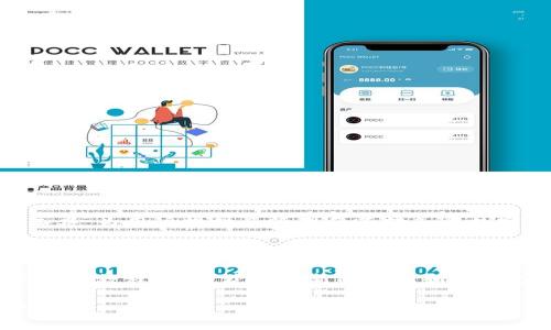 在涉及数字货币和钱包的操作时，尤其是类似“TP Wallet”这样的多链钱包，许多用户可能希望了解如何将资产在不同格式或不同区块链之间进行转换。以下将详细介绍如何在TP Wallet中实现这种转换。

一、了解TP Wallet的基本功能

TP Wallet是一款支持多种区块链资产的钱包，用户可以通过它管理和交换多种加密货币。该钱包不仅支持主流的比特币、以太坊等资产，还涵盖了一些新兴的代币。TP Wallet的设计旨在提升用户体验，使得资产管理、转换和交易变得更加便捷。

二、资产格式转移的概念

资产格式转移，简单来说，就是将某种加密货币或代币在不同的区块链网络间进行迁移。这可能由于多个原因而需要，例如为了降低交易费用、提高交易速度，或者是因为某个特定的区块链网络提供了更好的服务。

三、使用TP Wallet进行资产互转的步骤

为了便于用户在TP Wallet中进行资产互转，我们可以按照以下步骤来详细了解：

h41. 下载并安装TP Wallet/h4
在进行任何操作之前，首先需要确认已经在你的手机或电脑上下载并安装了TP Wallet。可通过官方网站或应用商店进行下载。

h42. 创建或导入钱包/h4
打开TP Wallet后，如果你是新用户，可以选择创建一个新的钱包并进行备份；如果你已有钱包，可以通过助记词或私钥导入现有钱包。

h43. 查看资产余额/h4
进入“资产”页面，查看您当前持有的各种加密货币和代币的余额，以确定需要转换的资产类型。

h44. 选择转移的资产/h4
点击您希望互转的资产，进入详细页面，选择“转账”或“兑换”选项。此时，系统会提示您选择目标资产的类型，例如可能需要将某种代币转换为另一种。

h45. 确定转换网络/h4
此时，您需选择目标网络，例如如果您要将某个以太坊代币转换成波卡代币，需确保您已选择正确的网络。不同的网络将直接影响到转换的成功与否。

h46. 输入转账信息/h4
在转账页面输入目标地址和转账金额。确保地址的准确性不同网络地址格式可能存在差异，稍有错误可能导致资产丢失。

h47. 确认交易/h4
在确认所有信息无误后，点击“确认”按钮。此时钱包会显示相关的交易费用及预计完成时间，请仔细审核。

h48. 查看交易状态/h4
交易完成后，可以在“交易记录”中查看该笔交易的状态。如果状态为“成功”，则证明资产已成功互转。

四、注意事项

在进行资产互转的过程中，有几个注意事项需要牢记：

h41. 交易费用/h4
每个网络都有其独特的交易费用，用户需提前确认费用详情，以避免因费用问题导致交易失败。

h42. 地址准确性/h4
在输入目标地址时，一定要再三确认，错误的地址可能导致不可逆转的资产损失。

h43. 网络选择/h4
确保选择正确的网络进行转换，不同的代币在不同的网络上可能对应不同的合约地址。

五、总结

通过以上步骤，用户可以方便地在TP Wallet中进行不同格式的资产互转。TP Wallet无疑是一个强大的工具，为用户提供了管理和互转各类数字资产的良好平台。同时，用户在进行这些操作时，也应保持谨慎，确保信息准确无误，保障自己的资产安全。

六、附加资源

如果您对TP Wallet或加密货币交易有更深入的需求，建议参考TP Wallet的官方文档、社区论坛、或相关视频教程，以便获取最新的动态和技术支持。

希望通过这篇文章，提高您在TP Wallet中进行资产互转的信心和能力，祝您在数字货币的世界里行稳致远。